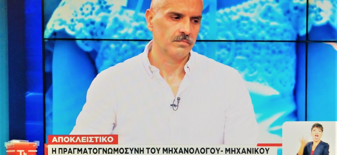 TLive