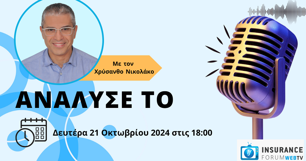 analyse-to-21-10-2025
