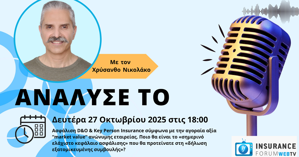 analyseto-27-10-2025